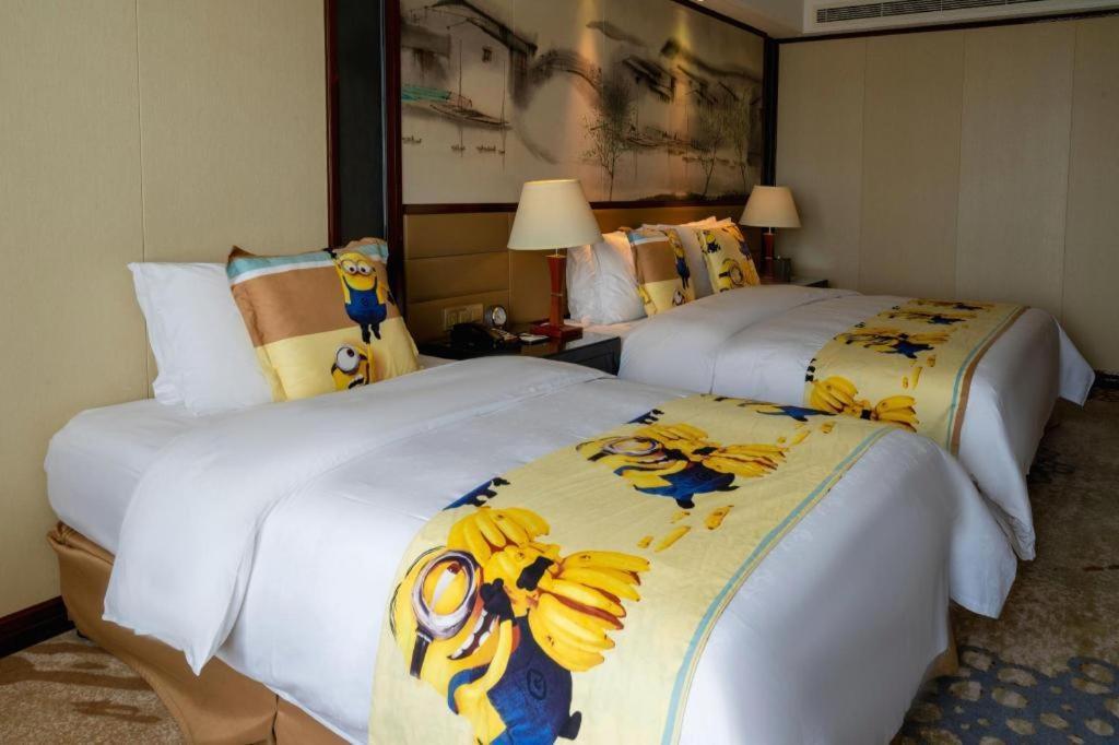 Yang Peng Jin Jiang Hotel Dương Châu Ngoại thất bức ảnh